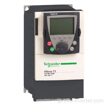 Schneider Electric ATV71H075N4Zインバーター